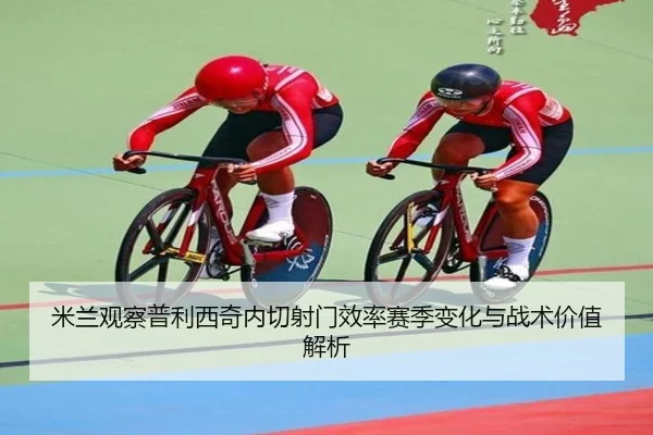 img_1782488472850_124_0_779.jpg